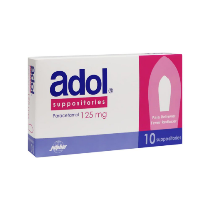 Picture of ADOL 125 MG SUPPOSITORIES 10'S