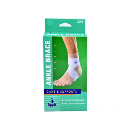 Picture of OPPO ANKLE BRACE LARGE (2003)