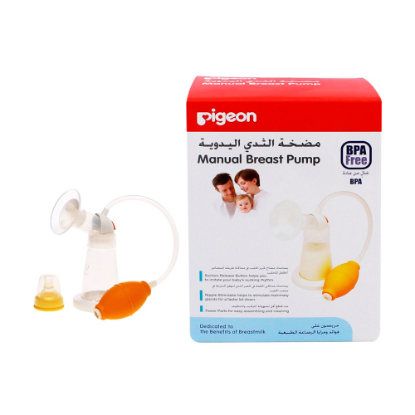 Picture of PIGEON MANUAL BREAST PUMP 008525